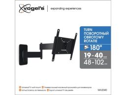 Televizoriaus laikiklis VOGEL'S MA2040