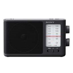 Radijo imtuvas SONY ICF-506