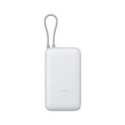 Išorinė baterija Xiaomi BHR9738GL 20000 mAh 3 jungtys USB USB-C šviesiai pilka