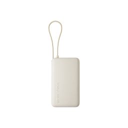 Išorinė baterija Xiaomi Power Bank BHR08O0GL 10000 mAh 3 jungtys USB USB-C