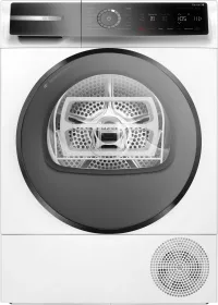 Džiovyklė BOSCH WQB246DSSN