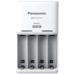 Įkroviklis Panasonic Battery Charger ENELOOP BQ-CC51E AA/AAA, 10 hours