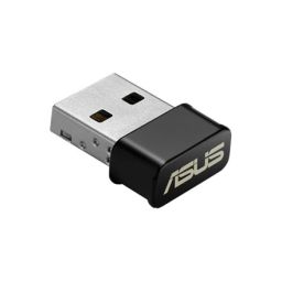 Wifi adapteris Asus USB-AC53 NANO AC1200 Dual-band USB MU-MIMO Wi-Fi Adapter
