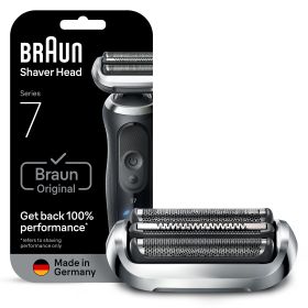 Skutimosi galvutė BRAUN 74S