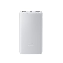 Išorinė baterija Xiaomi Power bank 10000 mAh Lite