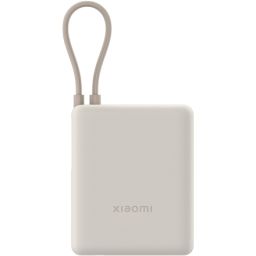Išorinė baterija Xiaomi Power bank 10000 mAh USB-C Tan