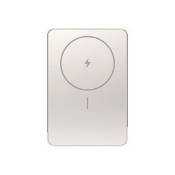 Išorinė baterija Xiaomi Power Bank BHR08PLGL 5000 mAh USB-C auksinė