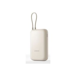 Išorinė baterija Xiaomi Power bank 10000 mAh Tan