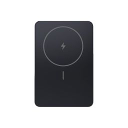 Išorinė baterija Xiaomi Power Bank BHR08PMGL 5000 mAh USB-C juoda