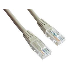 Kabelis Cablexpert PP12-0.5M 0.5 m, Beige
