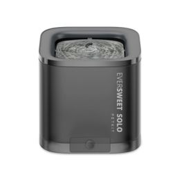 Gertuvė-fontanas PETKIT Eversweet Solo Smart Pet Drinking Fountain Capacity 1.8 L Material Plastic Grey