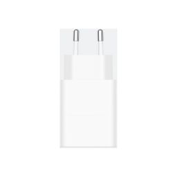 USB įkroviklis Xiaomi 22.5W Power Adapter (Type-A) EU