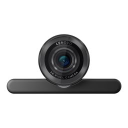Web kamera Lenovo QHD