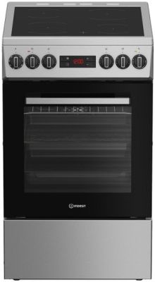 Elektrinė viryklė INDESIT IS5V8CSX/P 