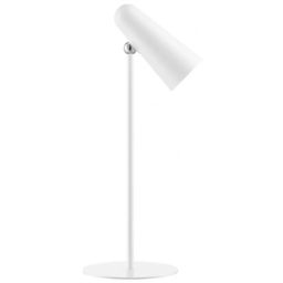 Šviestuvas Xiaomi Flexible Rechargeable Lamp BHR8959GL 3,5 W