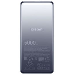 Išorinė baterija Xiaomi Power bank 5000 mAh